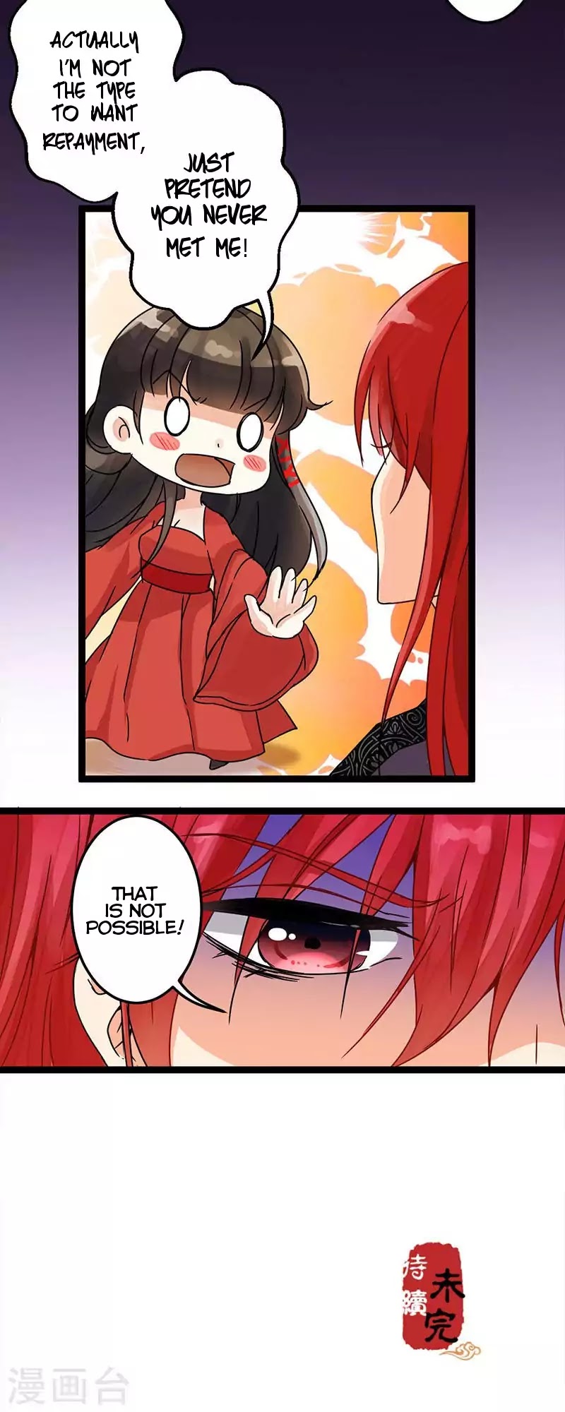 Prince, You're So Cheap! Chapter 4 page 14 - Chapter 4