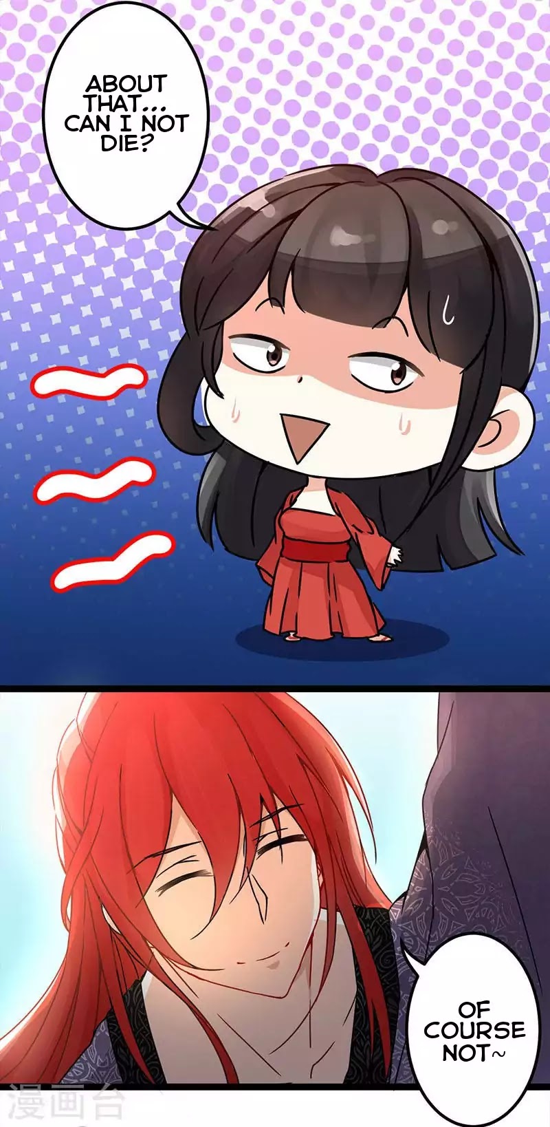 Prince, You're So Cheap! Chapter 4 page 2 - Chapter 4
