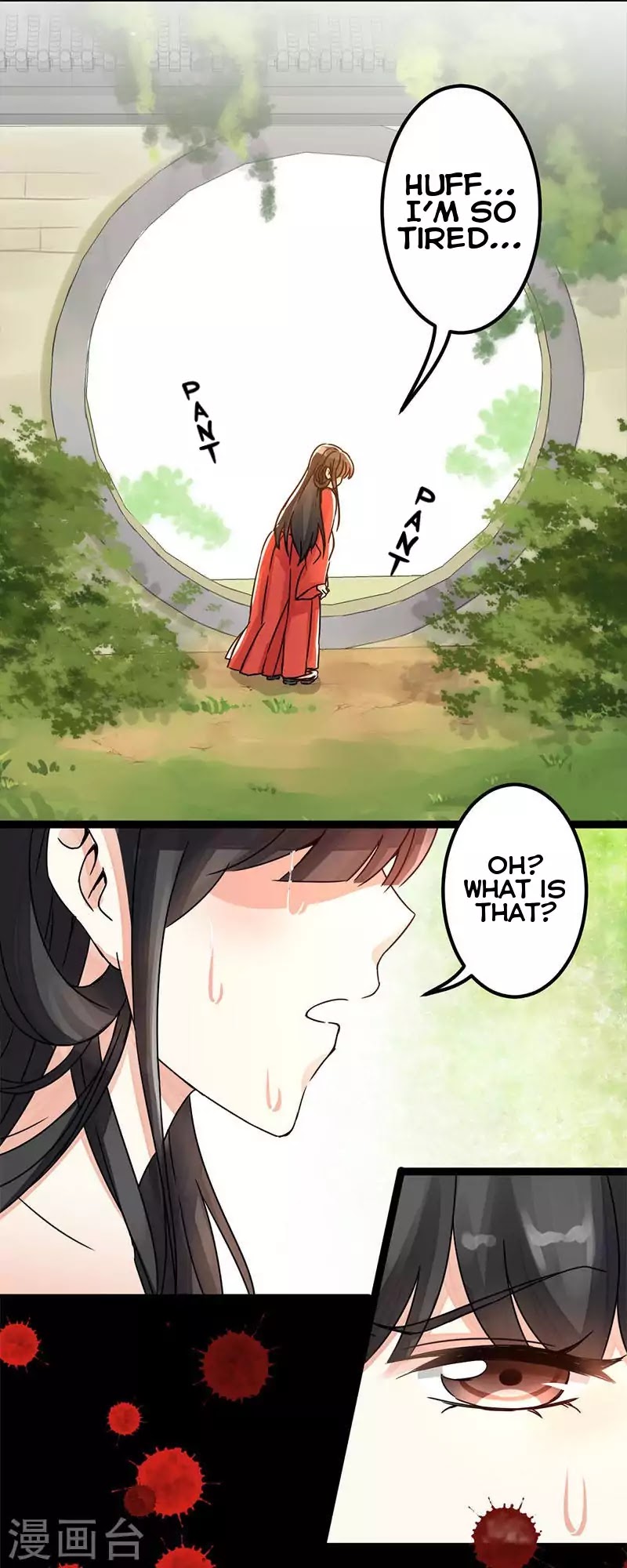 Prince, You're So Cheap! Chapter 4 page 7 - Chapter 4