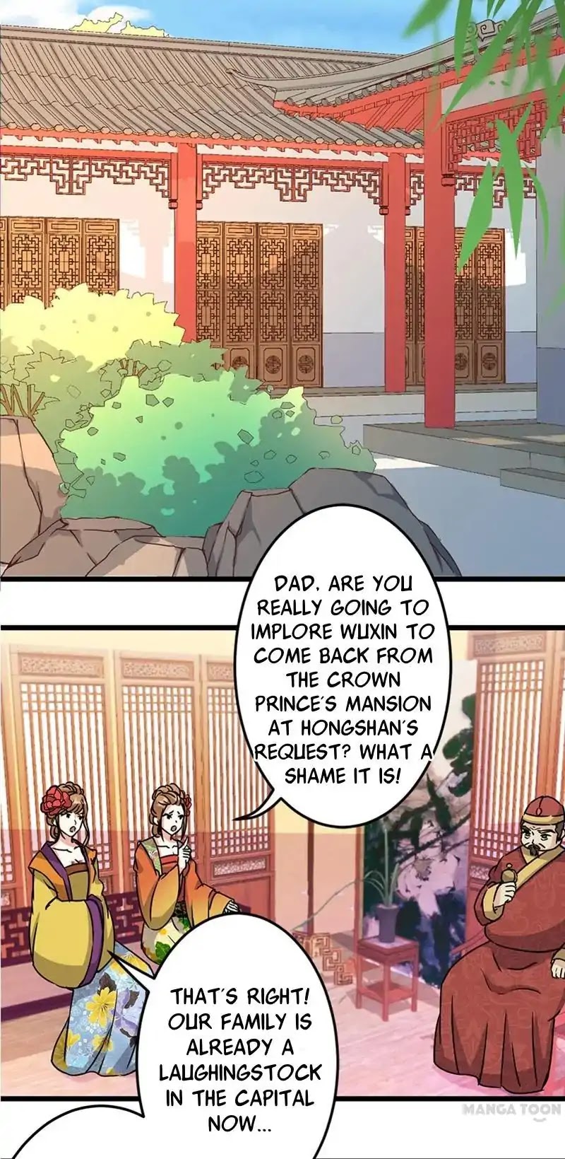 Prince, You're So Cheap! Chapter 41 page 12 - Chapter 41