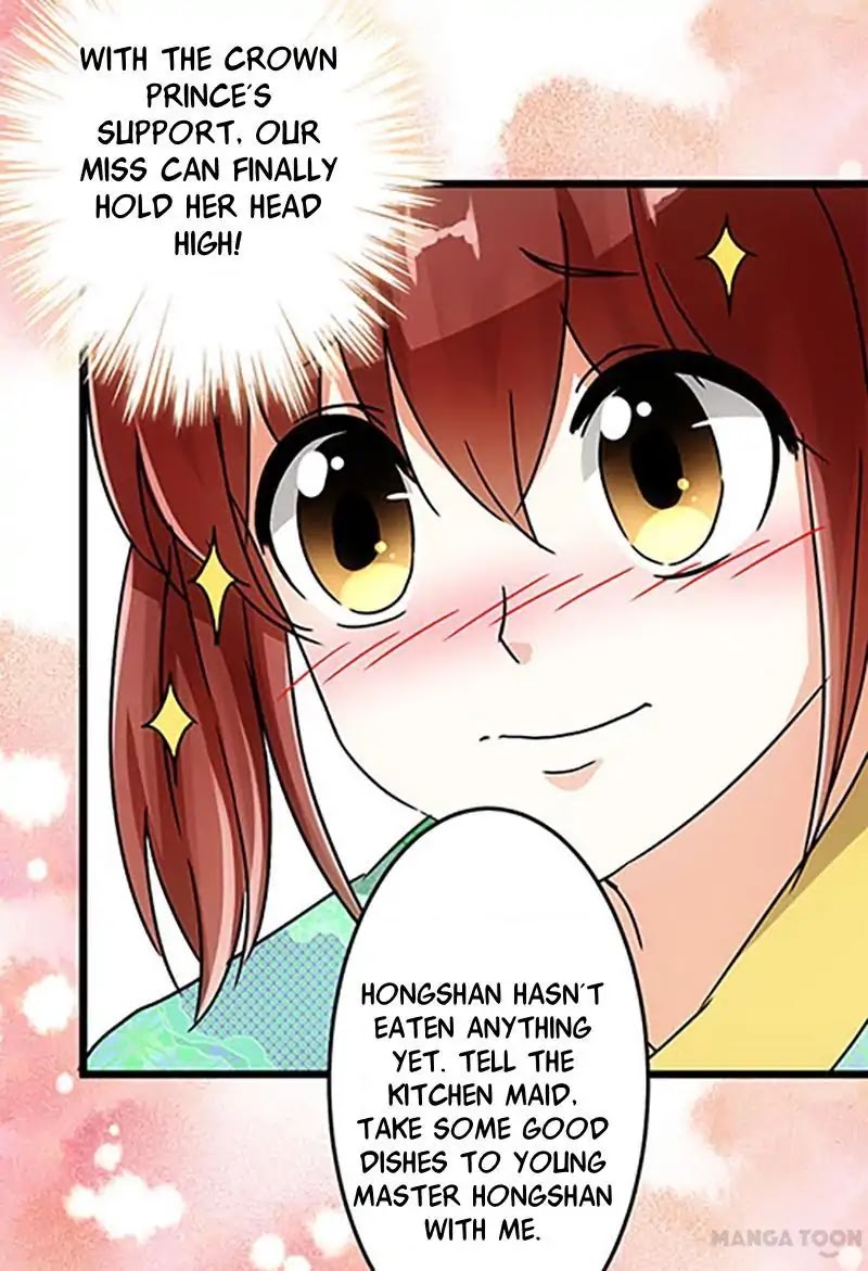 Prince, You're So Cheap! Chapter 43 page 20 - Chapter 43