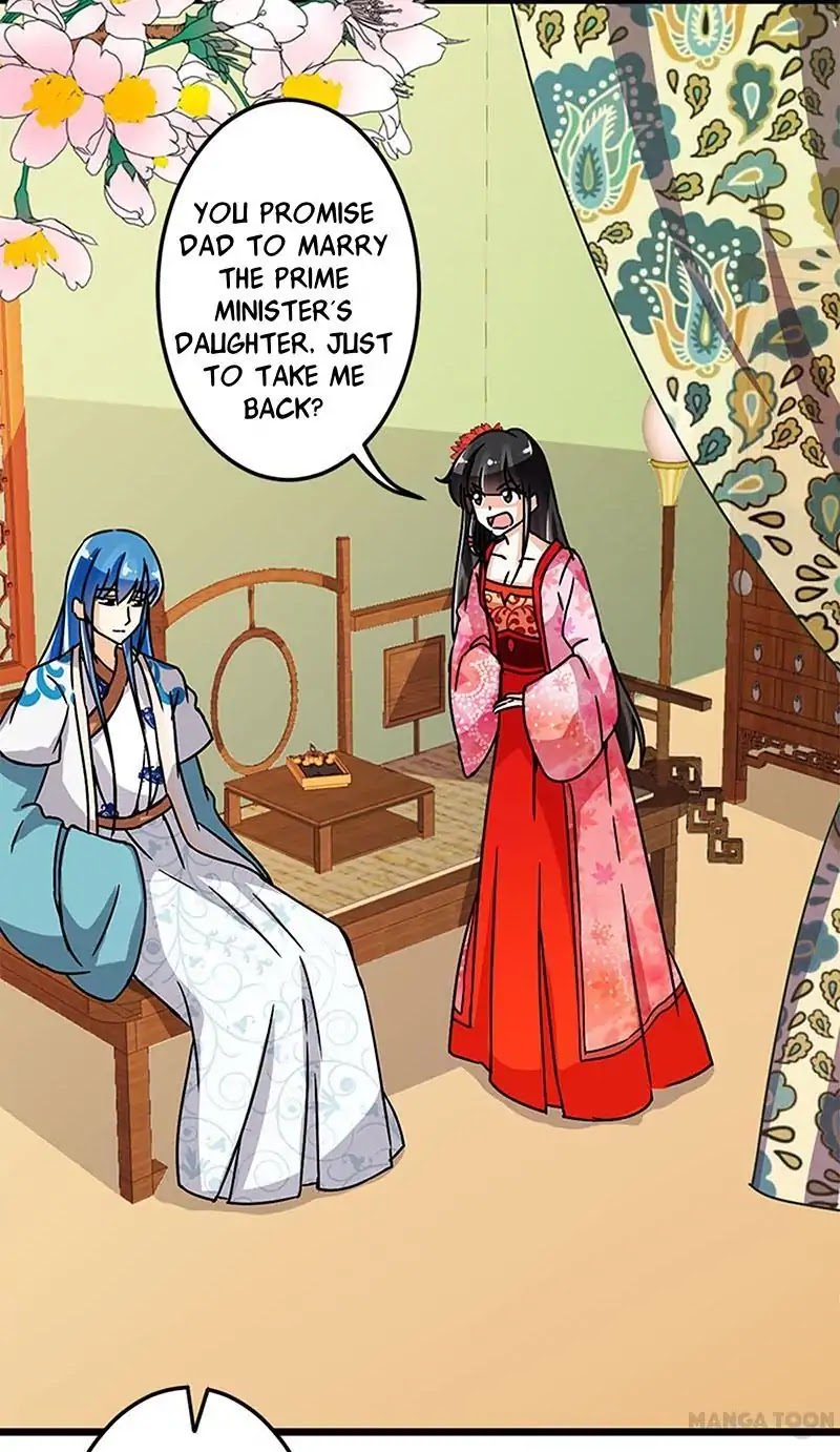 Prince, You're So Cheap! Chapter 44 page 2 - Chapter 44
