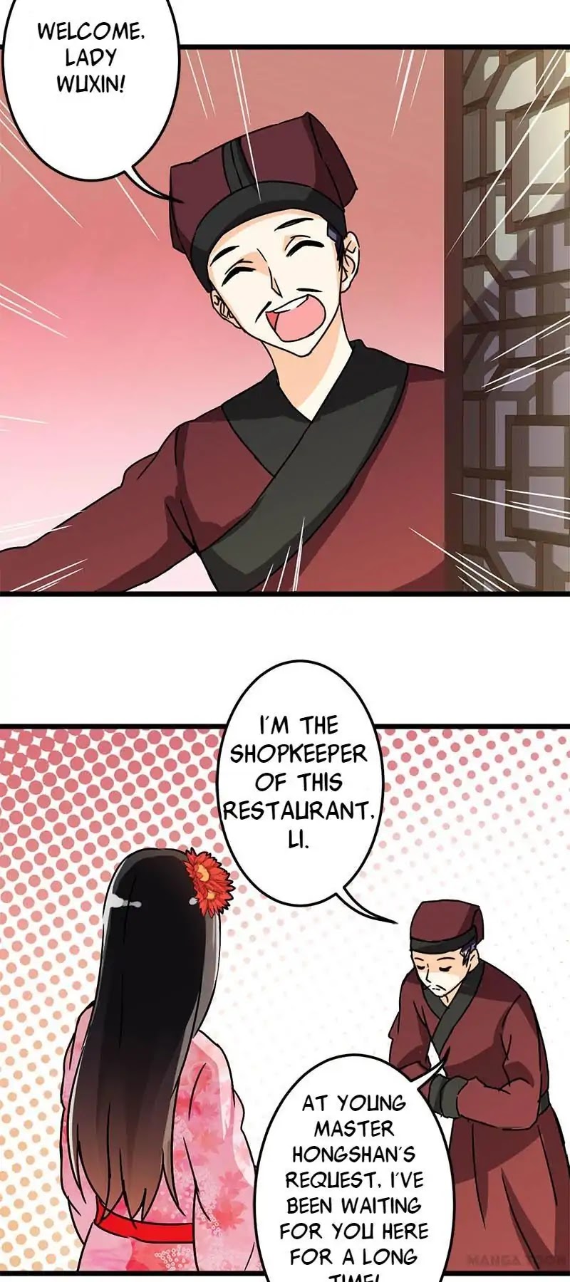 Prince, You're So Cheap! Chapter 45 page 20 - Chapter 45