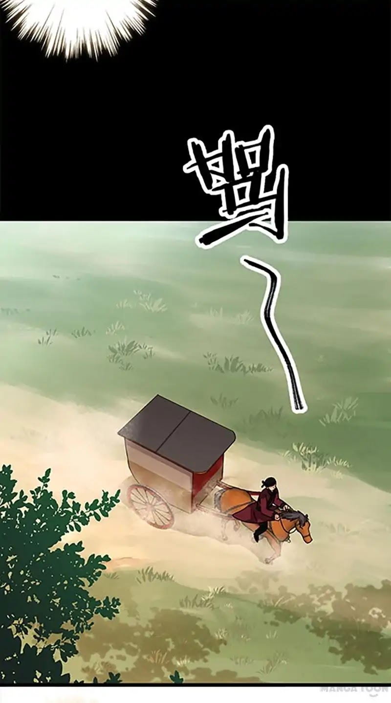 Prince, You're So Cheap! Chapter 49 page 6 - Chapter 49