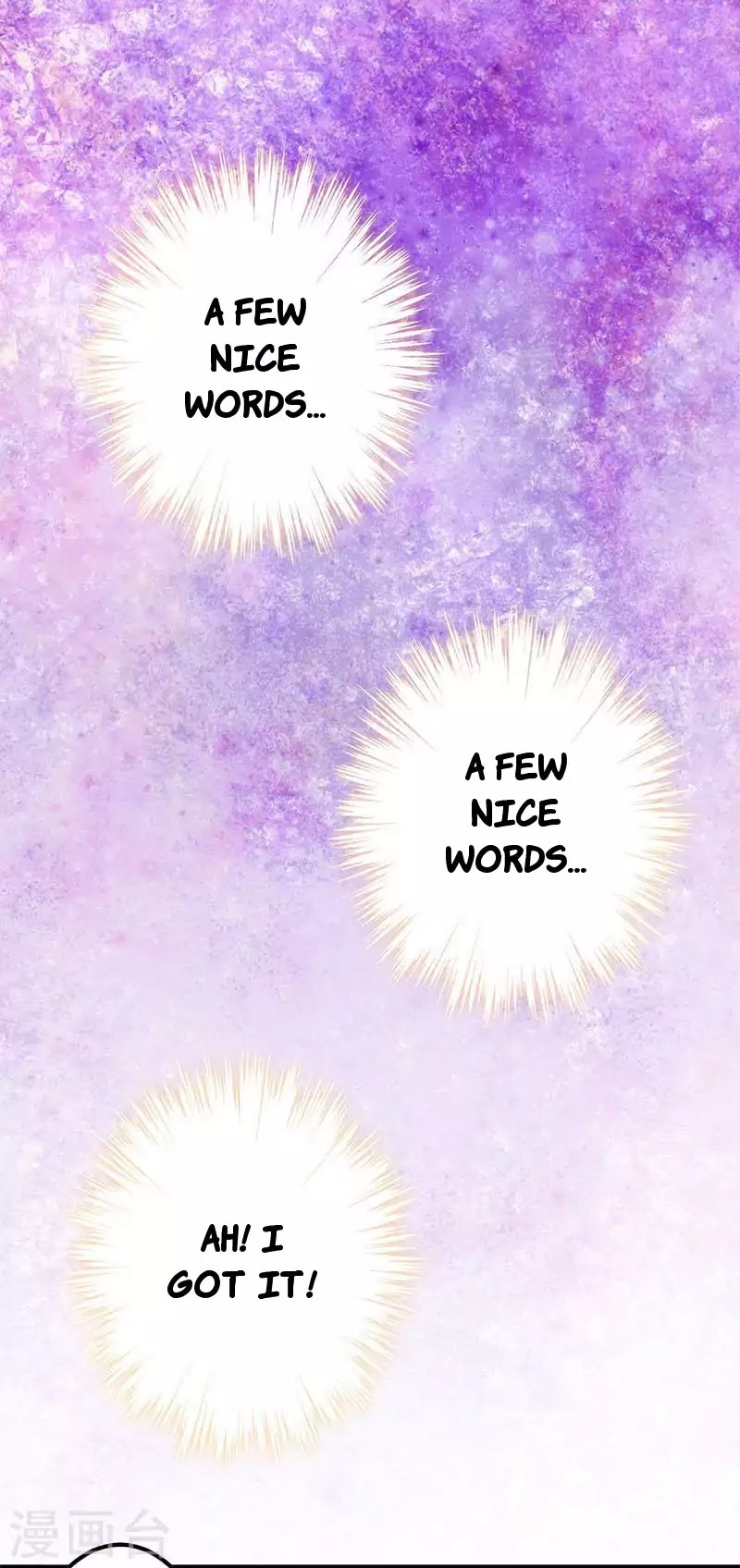Prince, You're So Cheap! Chapter 5 page 11 - Chapter 5