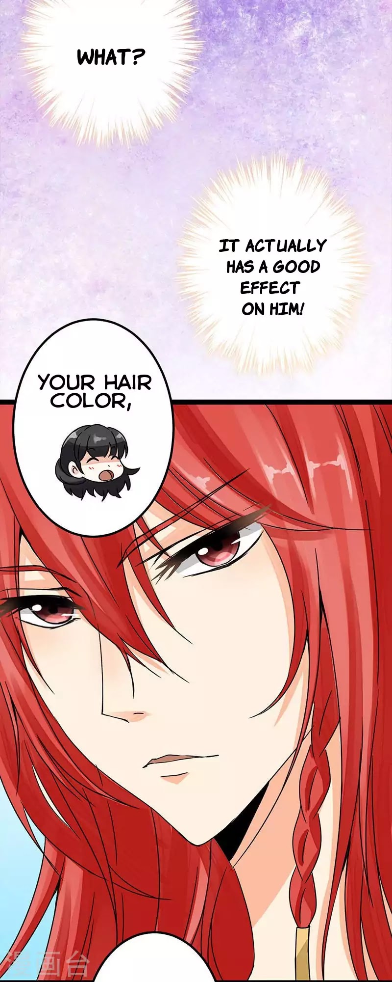 Prince, You're So Cheap! Chapter 5 page 16 - Chapter 5