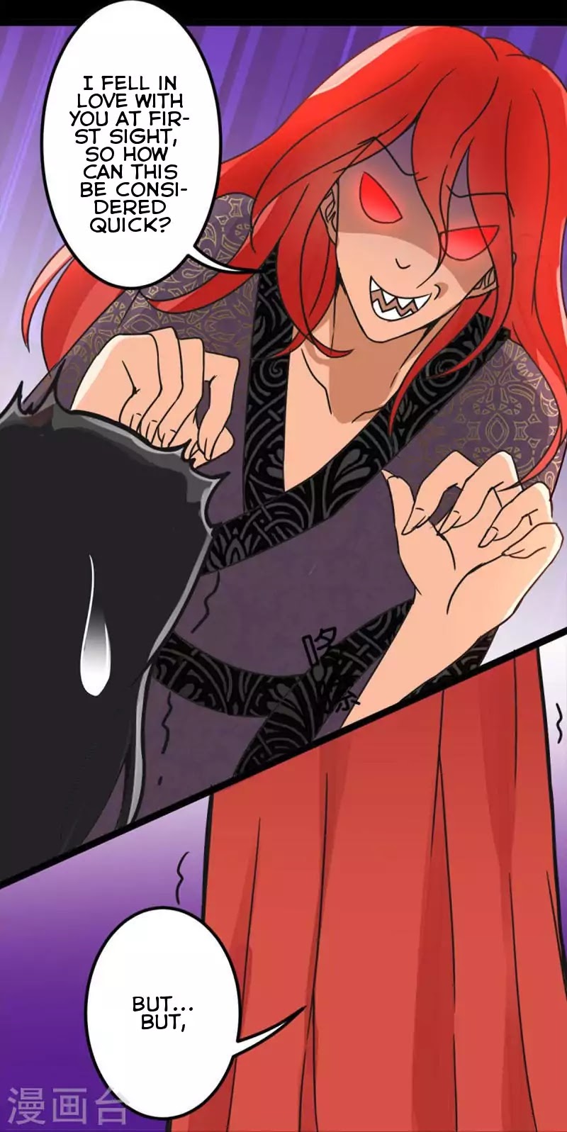 Prince, You're So Cheap! Chapter 5 page 5 - Chapter 5