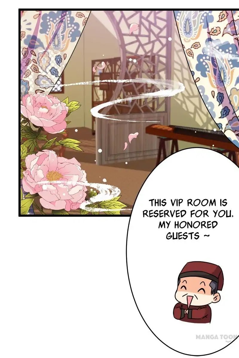 Prince, You're So Cheap! Chapter 51 page 19 - Chapter 51