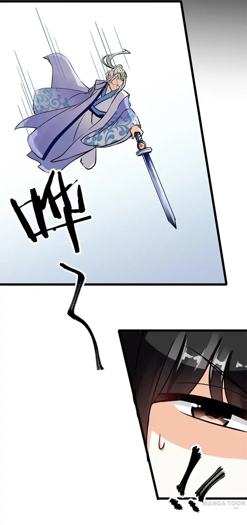 Prince, You're So Cheap! Chapter 51 page 5 - Chapter 51