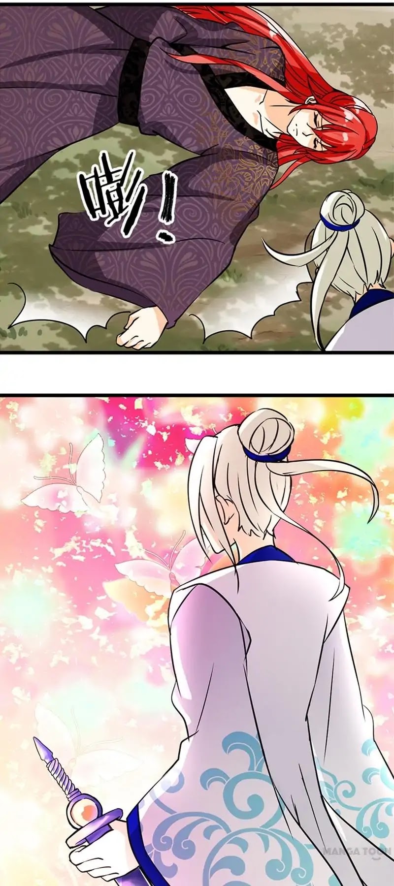 Prince, You're So Cheap! Chapter 51 page 7 - Chapter 51
