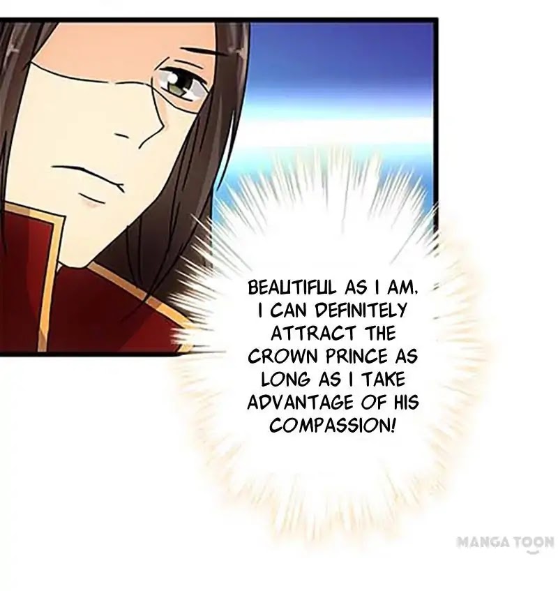Prince, You're So Cheap! Chapter 55 page 12 - Chapter 55
