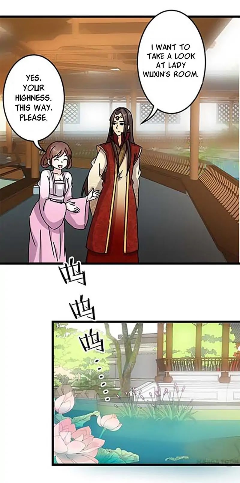 Prince, You're So Cheap! Chapter 55 page 14 - Chapter 55