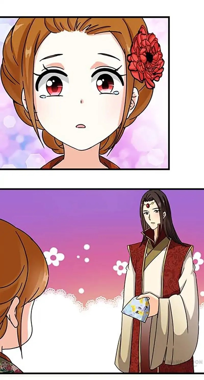 Prince, You're So Cheap! Chapter 55 page 17 - Chapter 55