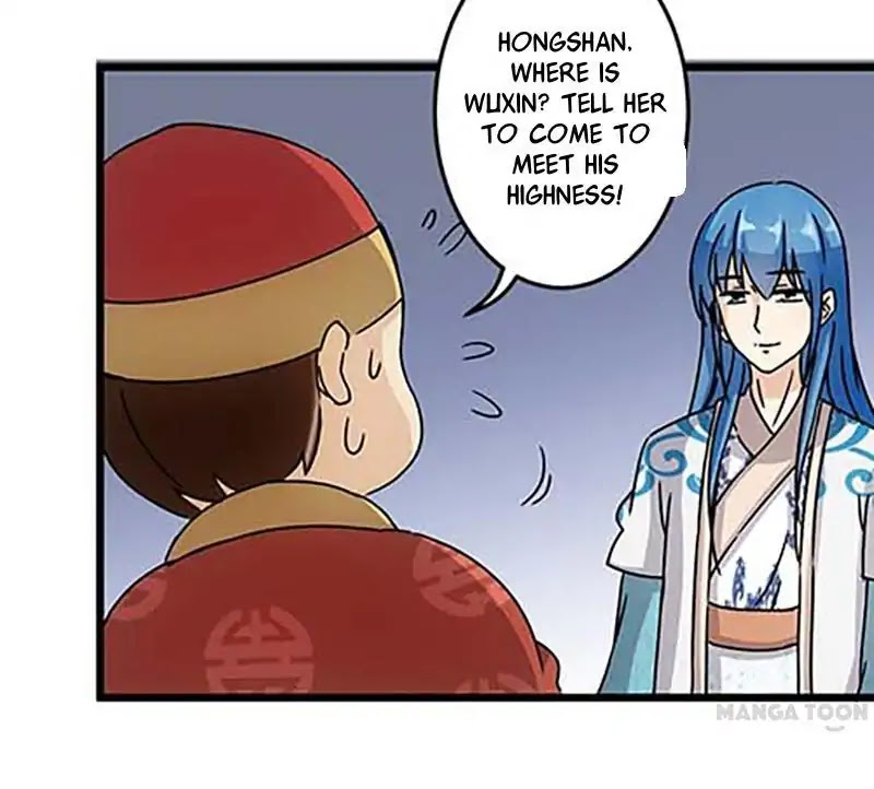 Prince, You're So Cheap! Chapter 55 page 6 - Chapter 55