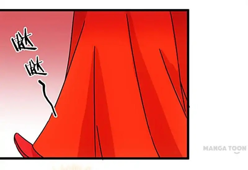 Prince, You're So Cheap! Chapter 56 page 1 - Chapter 56