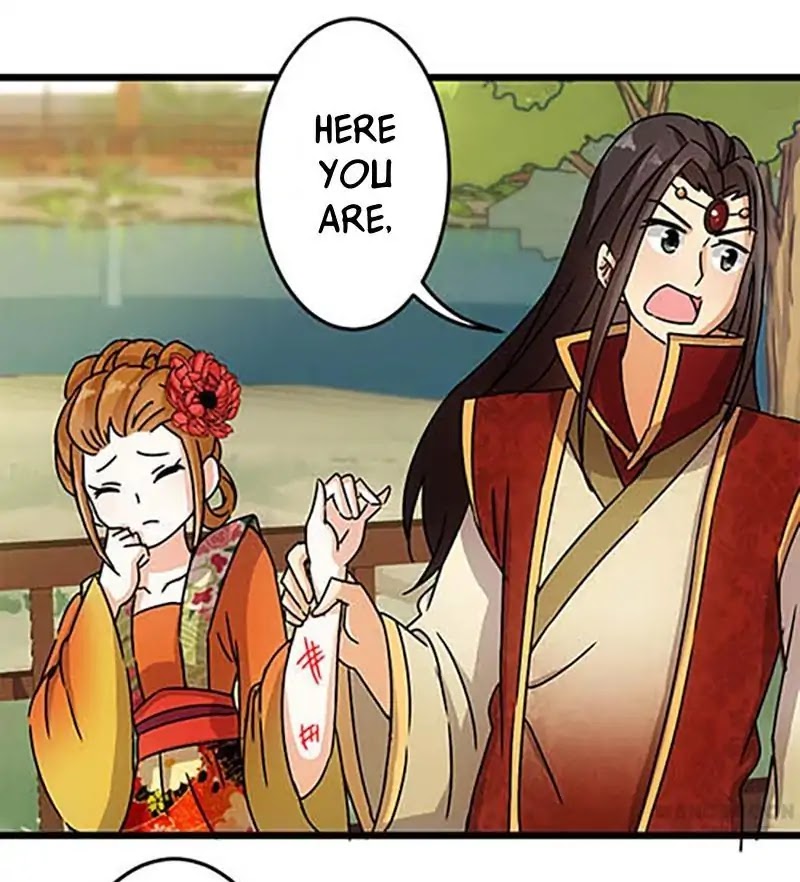 Prince, You're So Cheap! Chapter 56 page 17 - Chapter 56
