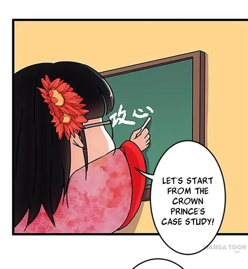 Prince, You're So Cheap! Chapter 58 page 14 - Chapter 58