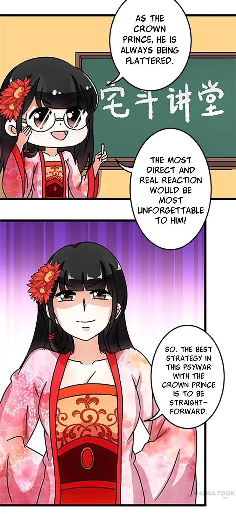 Prince, You're So Cheap! Chapter 58 page 15 - Chapter 58