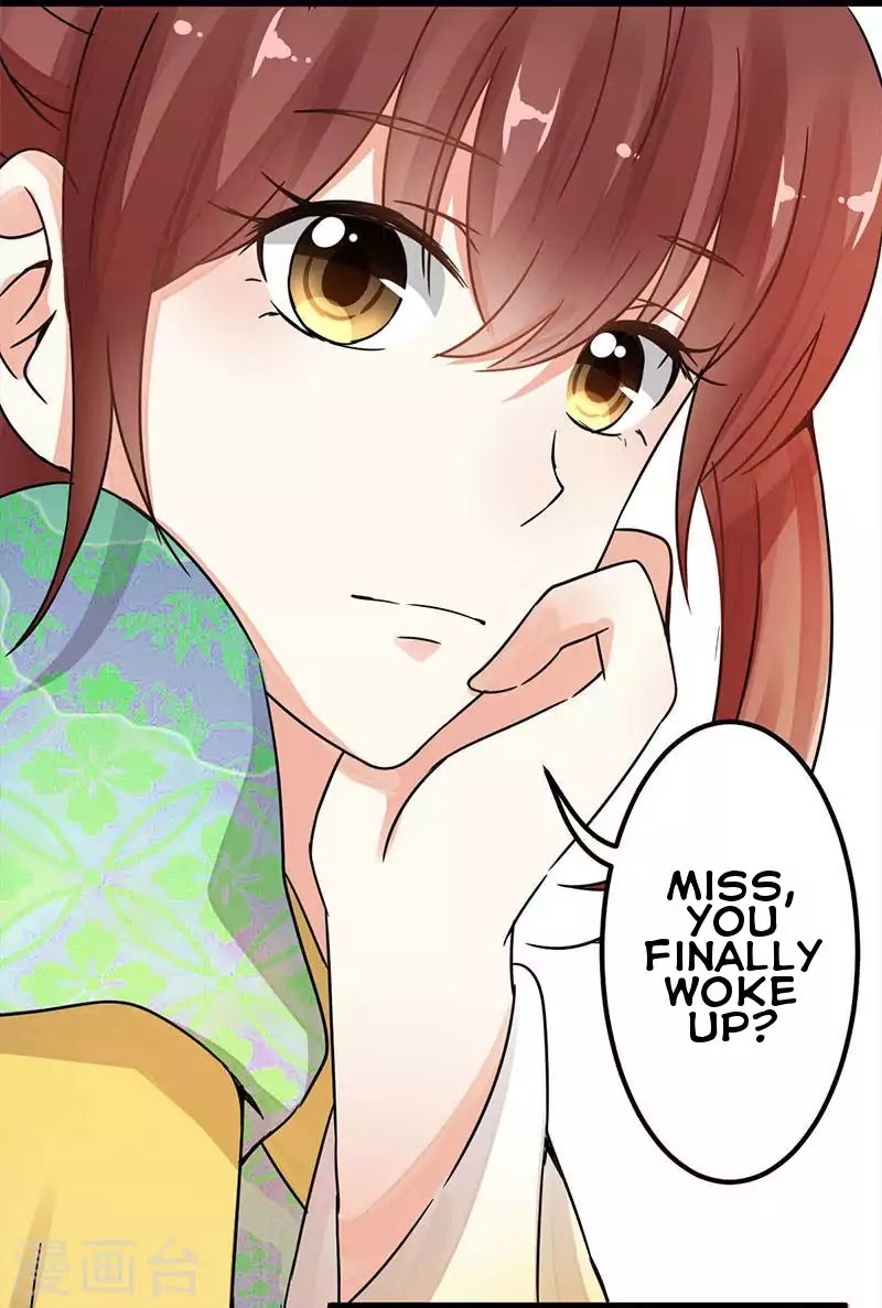 Prince, You're So Cheap! Chapter 6 page 13 - Chapter 6