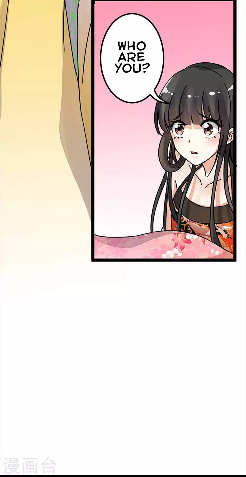 Prince, You're So Cheap! Chapter 6 page 14 - Chapter 6
