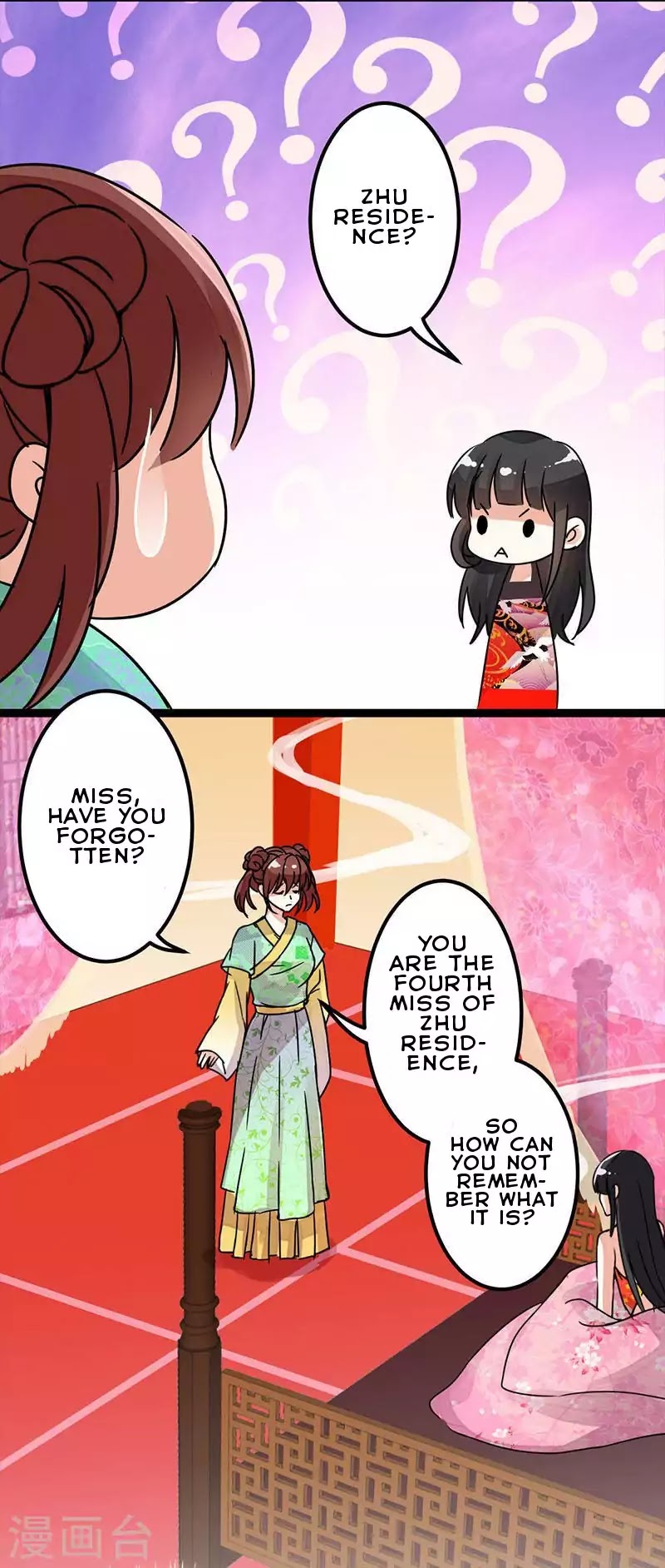 Prince, You're So Cheap! Chapter 6 page 16 - Chapter 6