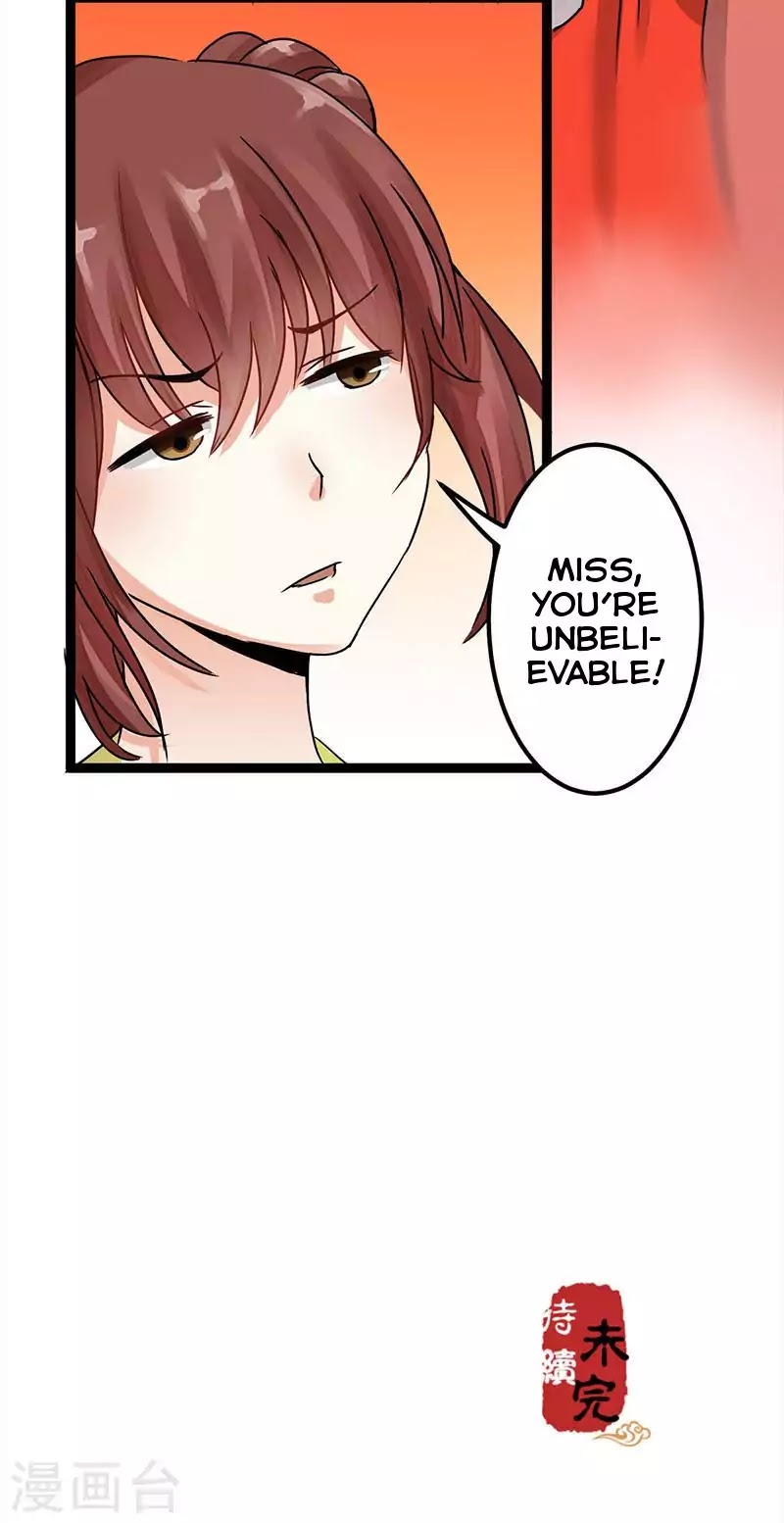 Prince, You're So Cheap! Chapter 6 page 18 - Chapter 6