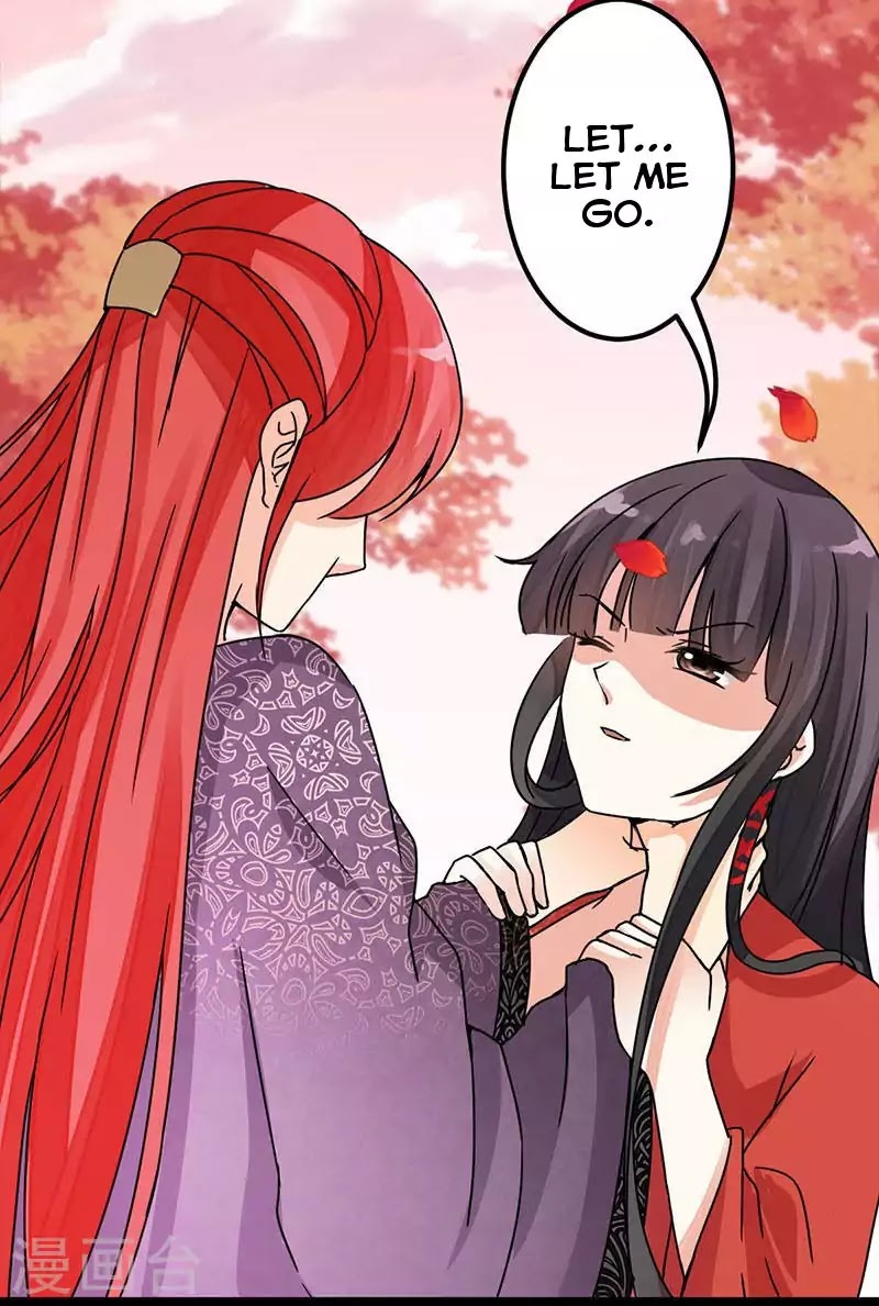 Prince, You're So Cheap! Chapter 6 page 3 - Chapter 6
