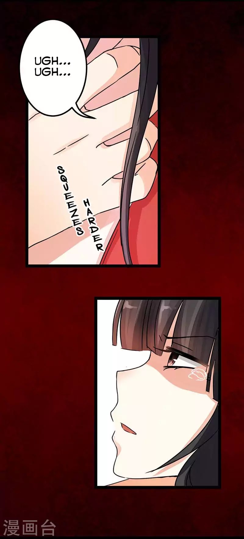 Prince, You're So Cheap! Chapter 6 page 4 - Chapter 6