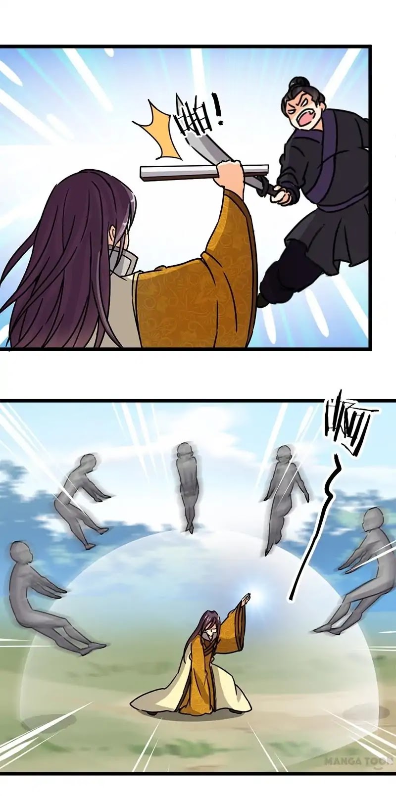 Prince, You're So Cheap! Chapter 63 page 14 - Chapter 63