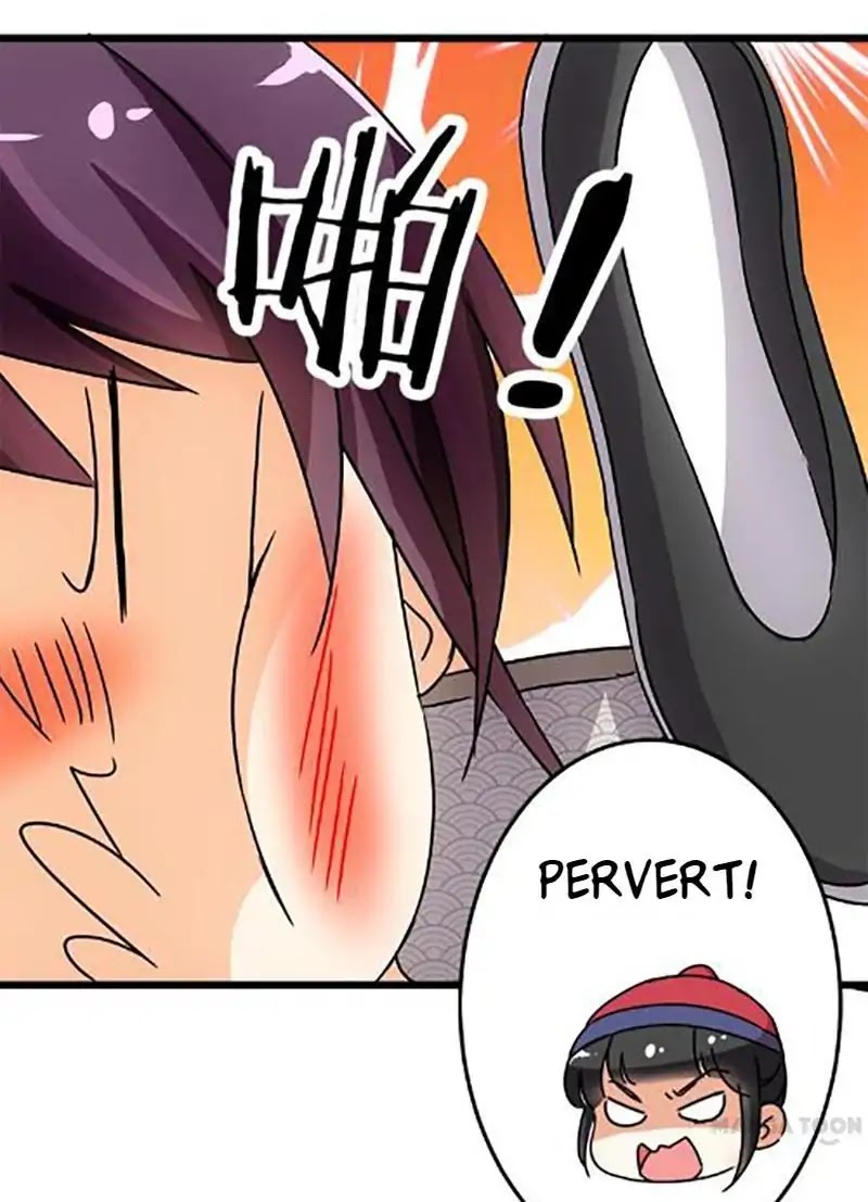 Prince, You're So Cheap! Chapter 66 page 15 - Chapter 66