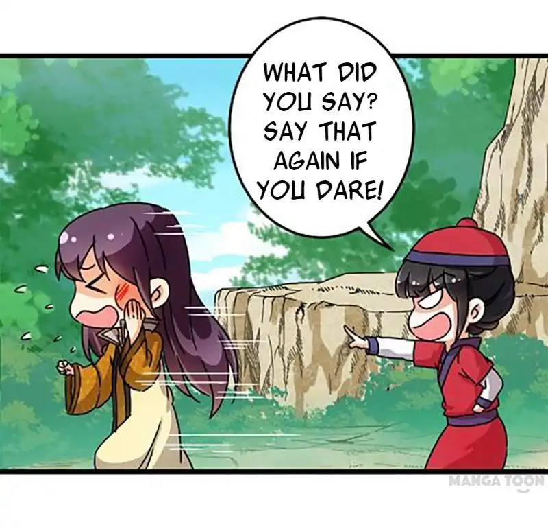 Prince, You're So Cheap! Chapter 66 page 18 - Chapter 66