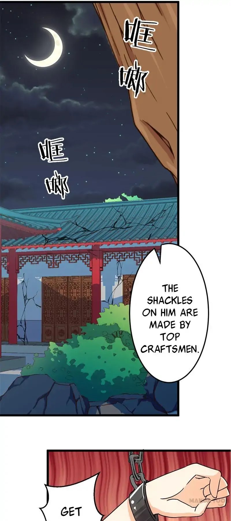 Prince, You're So Cheap! Chapter 67 page 20 - Chapter 67