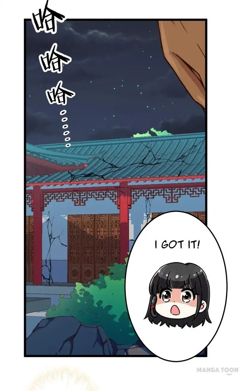 Prince, You're So Cheap! Chapter 67 page 24 - Chapter 67