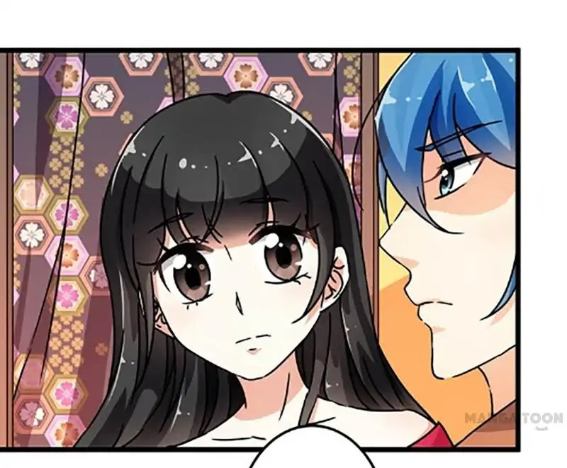 Prince, You're So Cheap! Chapter 69 page 2 - Chapter 69
