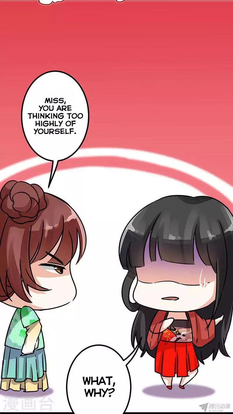 Prince, You're So Cheap! Chapter 7 page 14 - Chapter 7