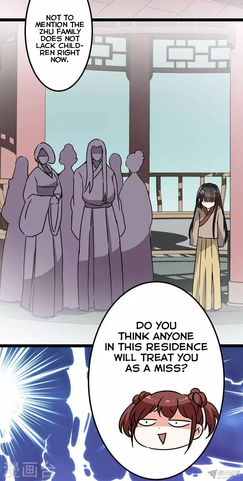 Prince, You're So Cheap! Chapter 7 page 17 - Chapter 7