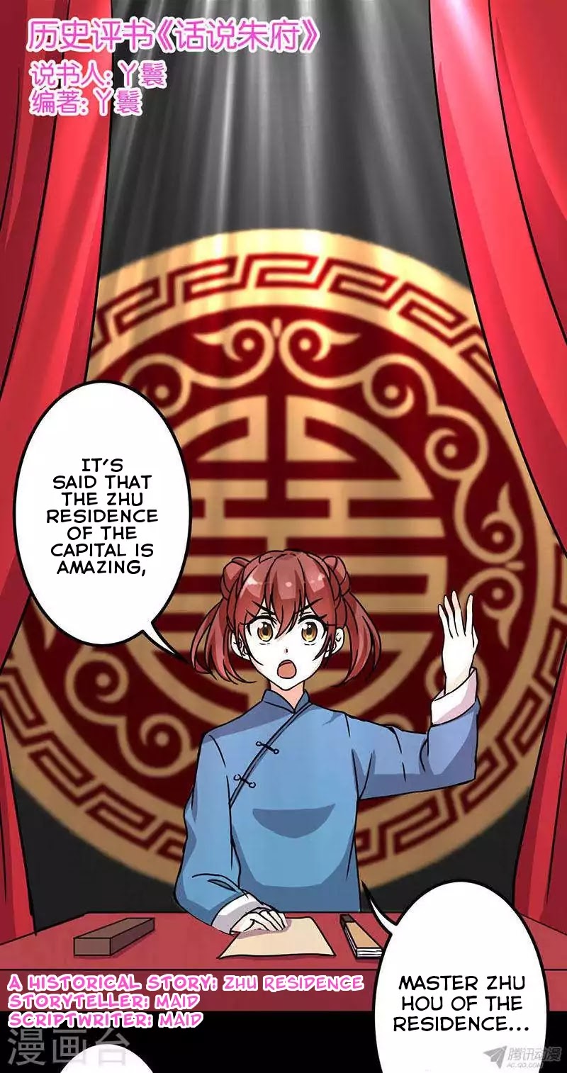 Prince, You're So Cheap! Chapter 7 page 3 - Chapter 7