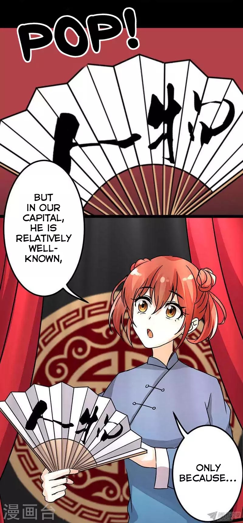 Prince, You're So Cheap! Chapter 7 page 5 - Chapter 7