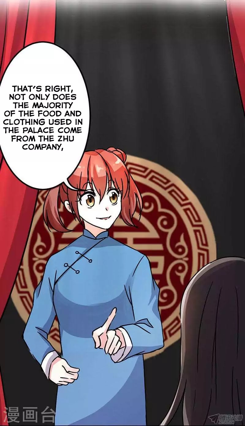 Prince, You're So Cheap! Chapter 7 page 9 - Chapter 7