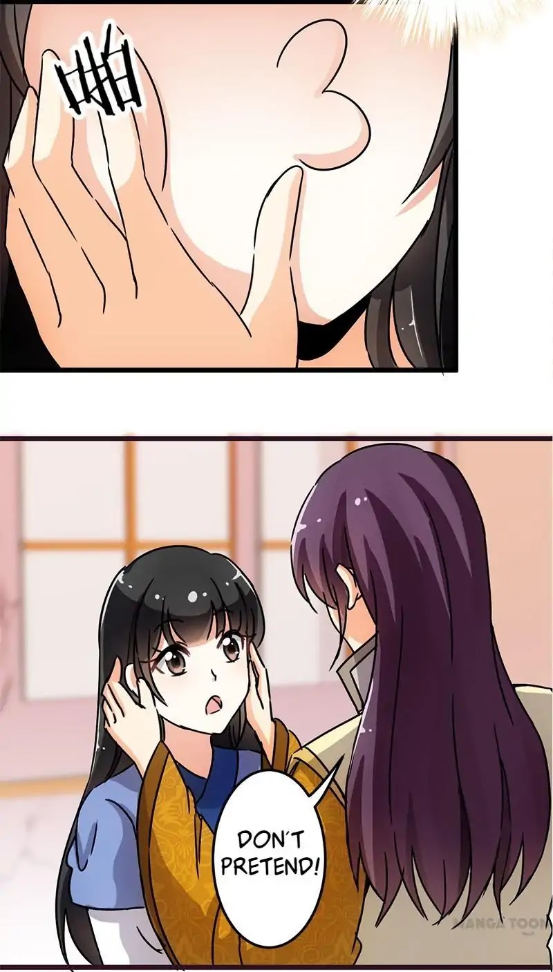 Prince, You're So Cheap! Chapter 71 page 20 - Chapter 71