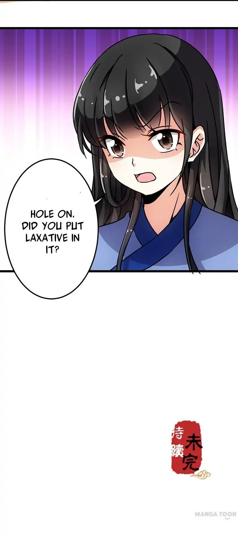 Prince, You're So Cheap! Chapter 73 page 19 - Chapter 73