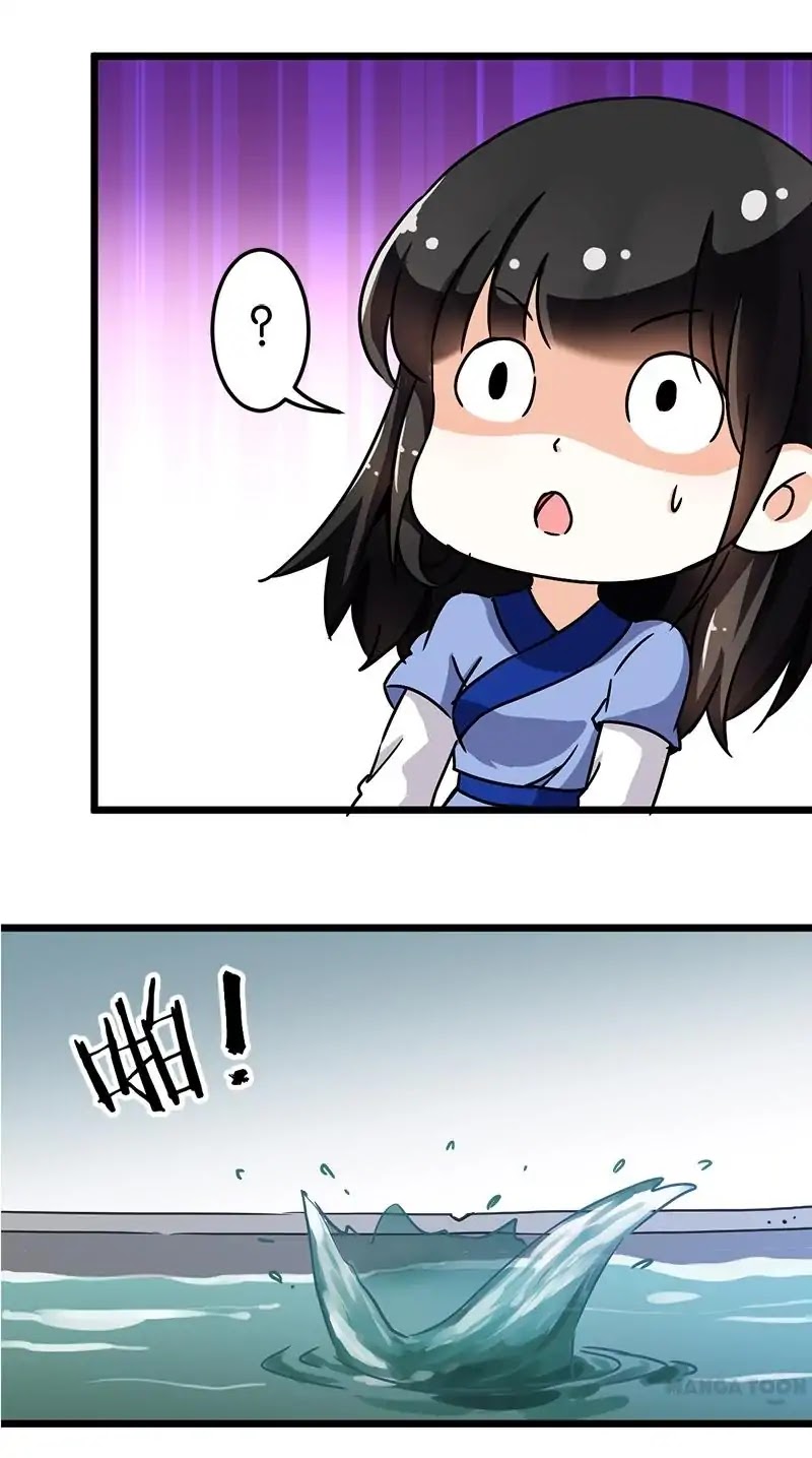 Prince, You're So Cheap! Chapter 74 page 18 - Chapter 74
