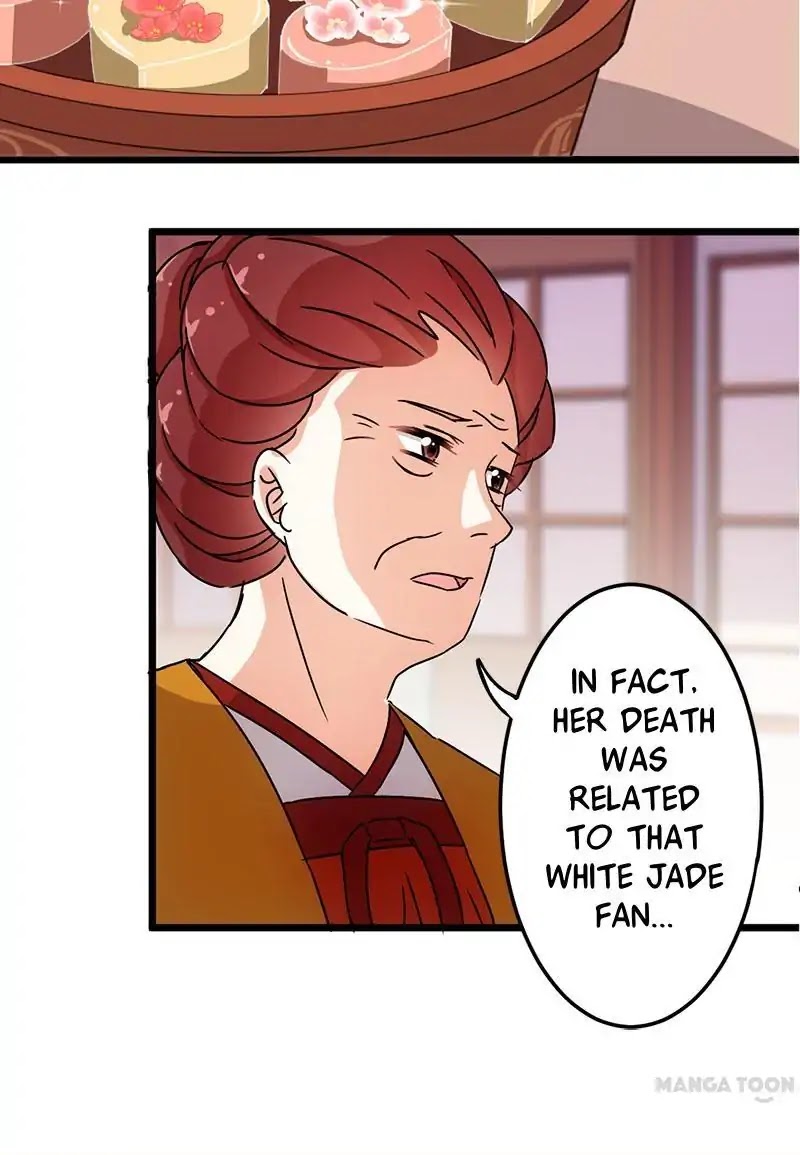 Prince, You're So Cheap! Chapter 75 page 17 - Chapter 75