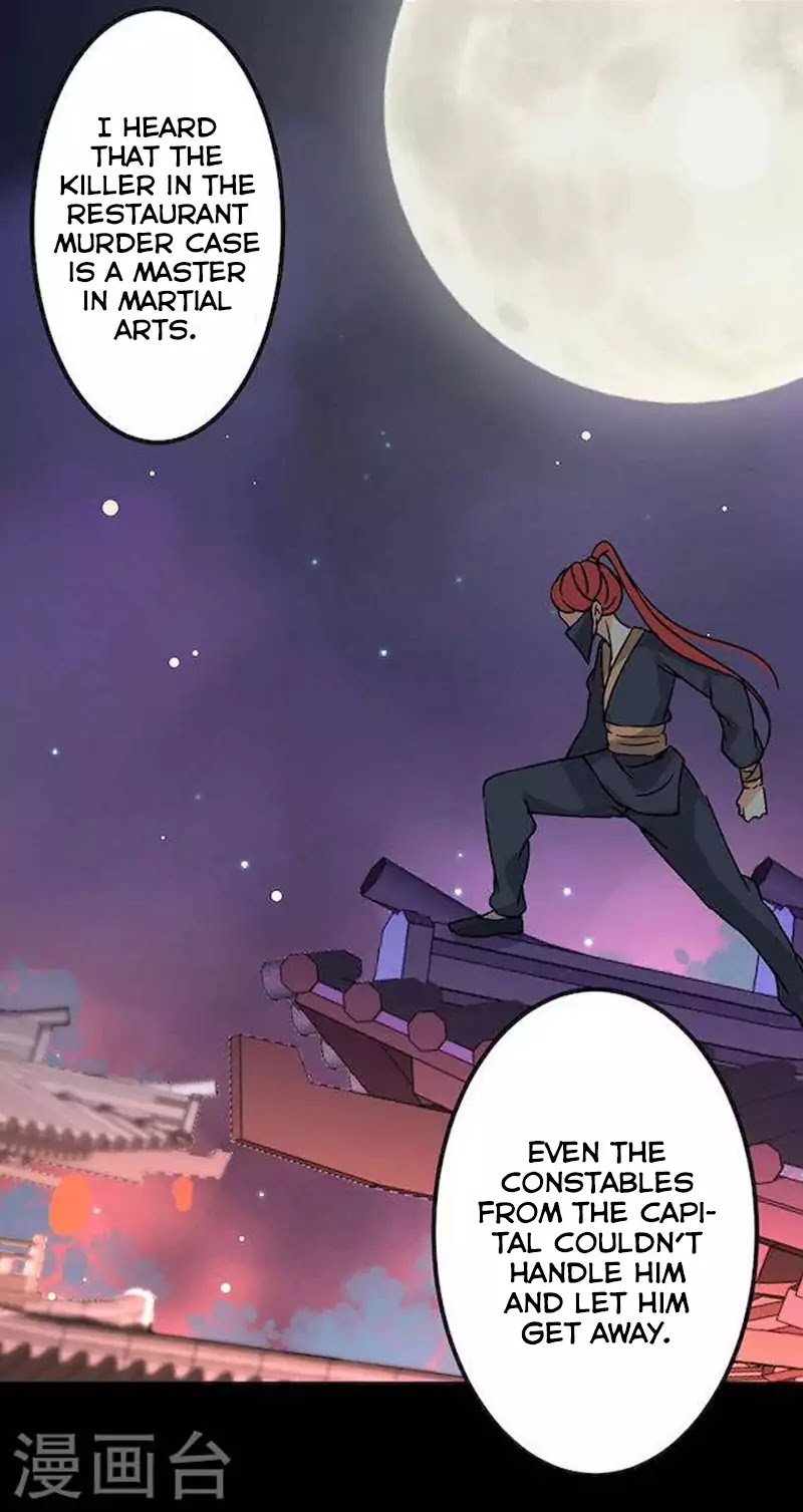 Prince, You're So Cheap! Chapter 8 page 12 - Chapter 8