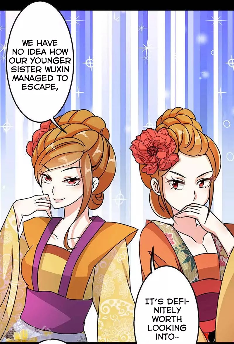 Prince, You're So Cheap! Chapter 8 page 13 - Chapter 8