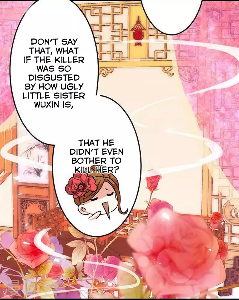 Prince, You're So Cheap! Chapter 8 page 14 - Chapter 8