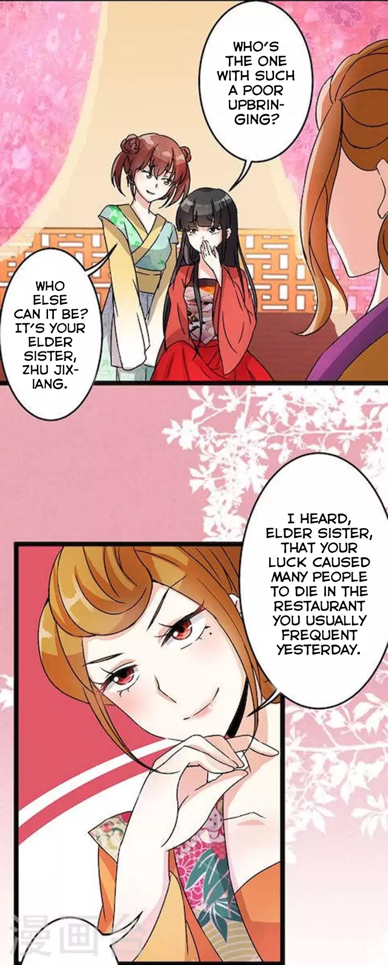 Prince, You're So Cheap! Chapter 8 page 7 - Chapter 8