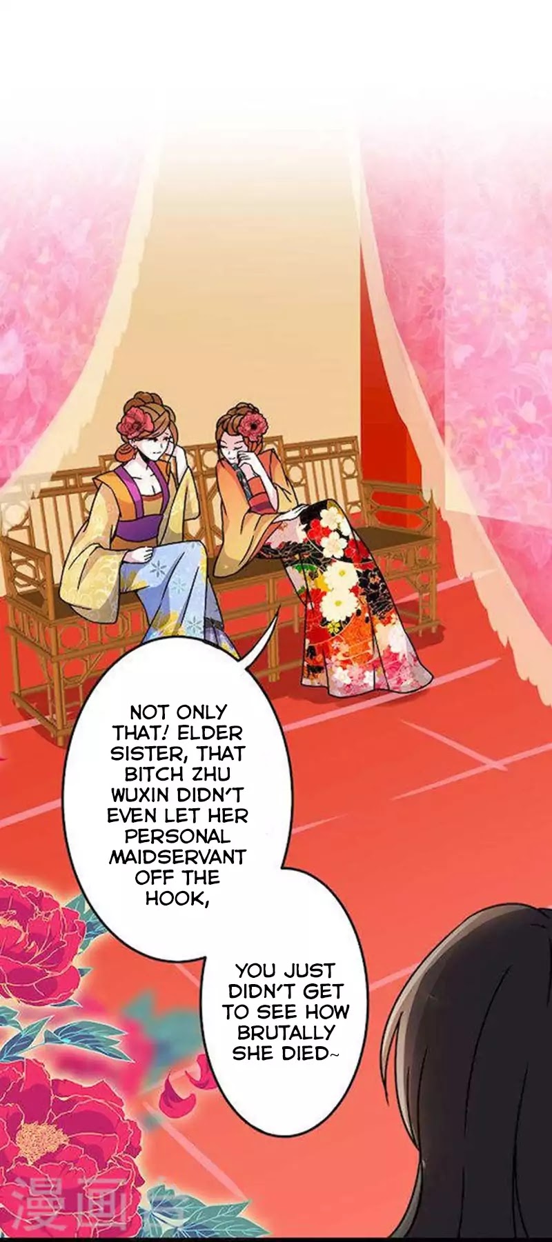 Prince, You're So Cheap! Chapter 8 page 9 - Chapter 8