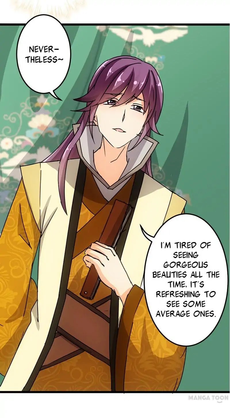 Prince, You're So Cheap! Chapter 82 page 11 - Chapter 82