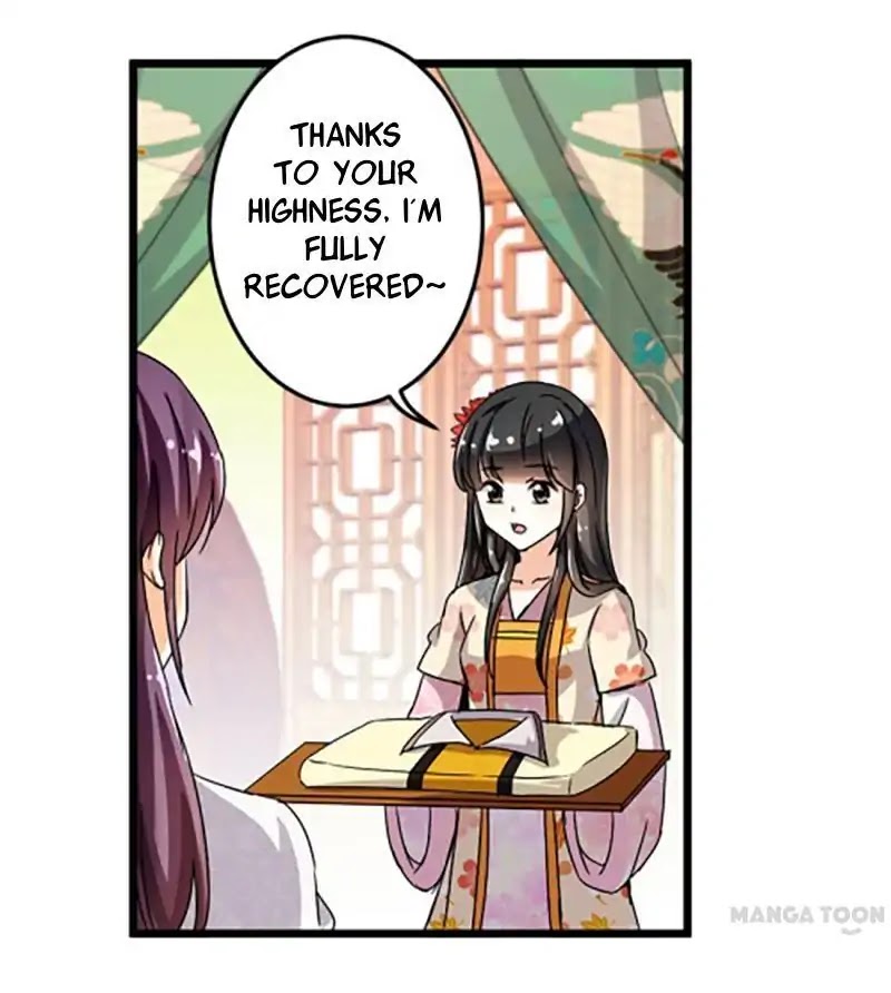 Prince, You're So Cheap! Chapter 83 page 23 - Chapter 83